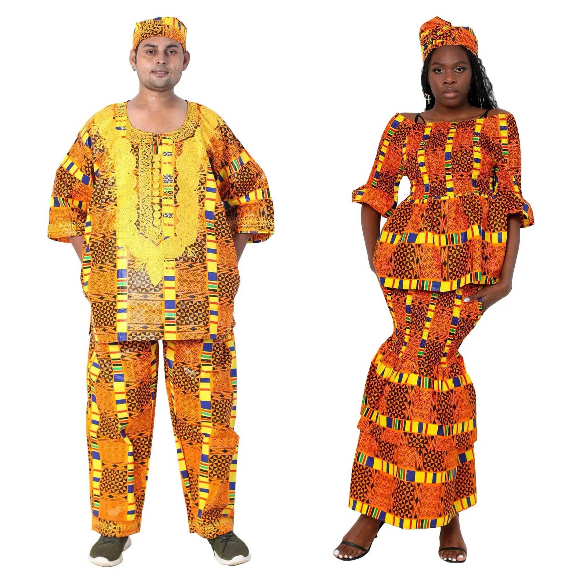 African Matching Couple Set