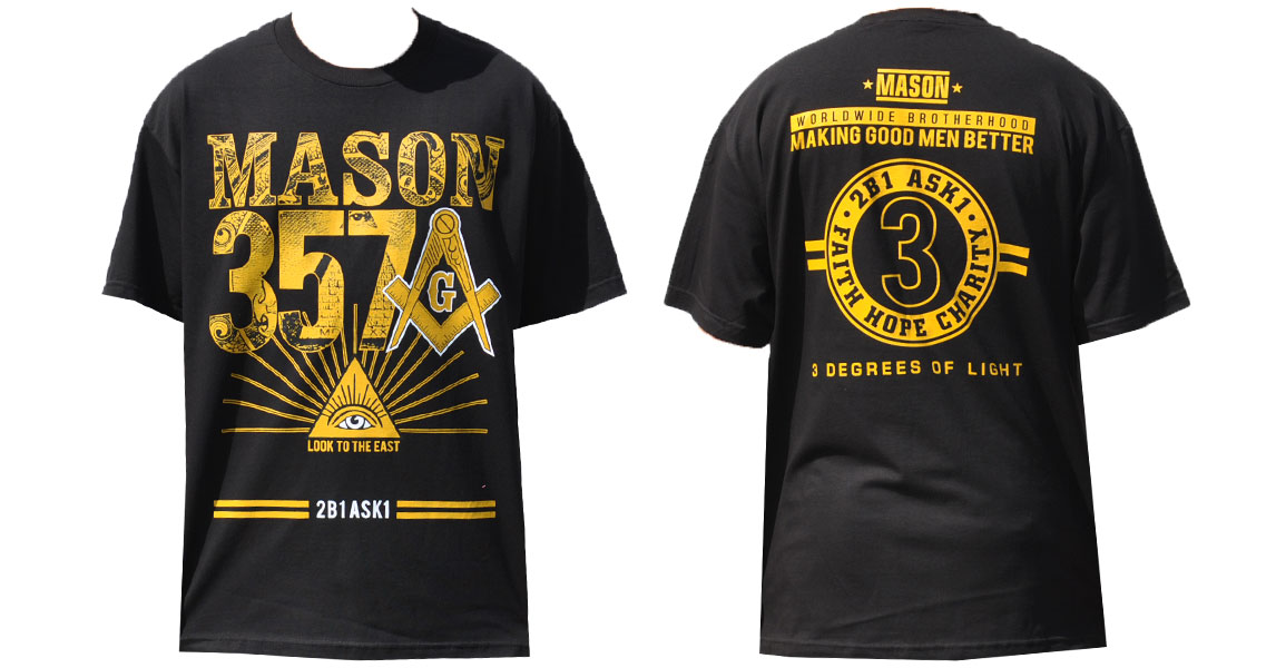 Masonic  T Shirt