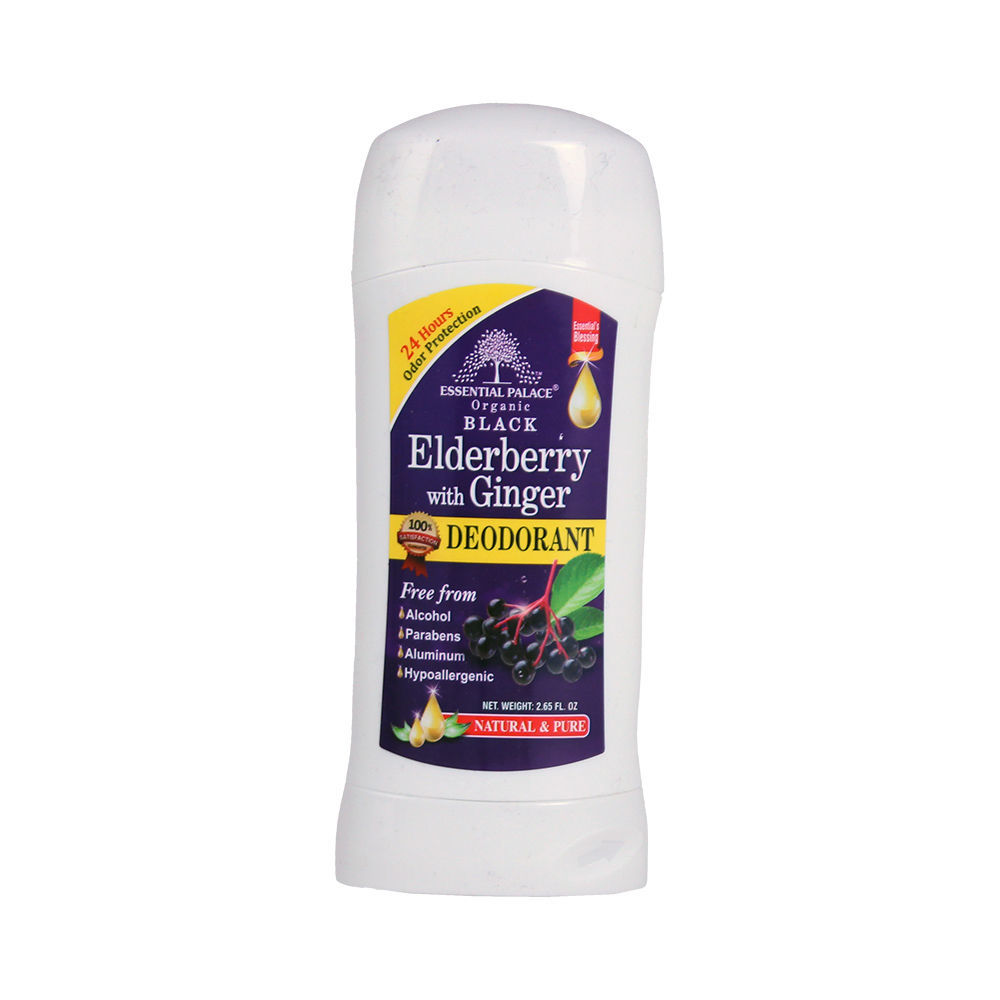 Elderberry & Ginger Deodorant
