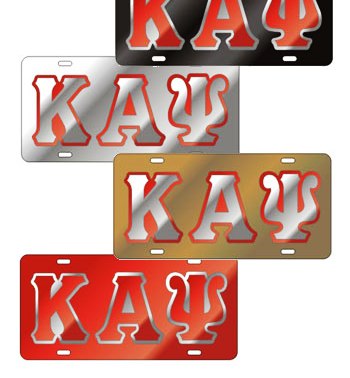 Kappa Alpha Psi auto license plate Outlined Mirror
