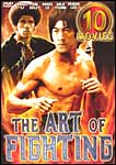 Art of Fighting -DVD-787364476596